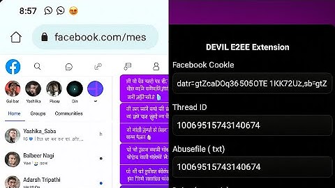 End to end loder from cookies || without rdp kiwi extension e2ee loder for cookies