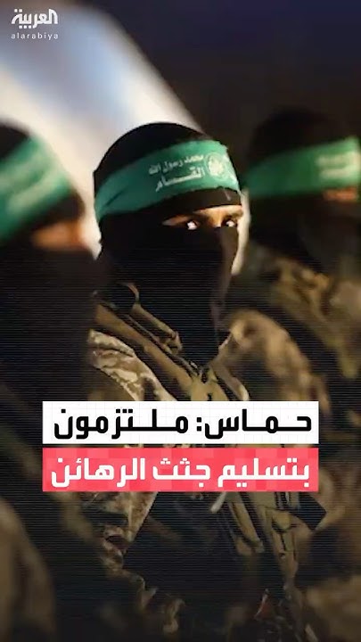 :          
 - نشر قبل 9 دقيقة