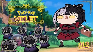 Unsupervised Shiori Ventures the World 【Pokemon Violet】Ep 2