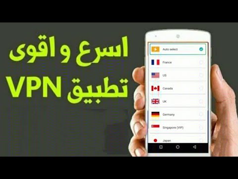 تطبيق انترنت مجاني 2023 تطبيق انترنت باطل تقني Dz تطبيق انترنت باطل 