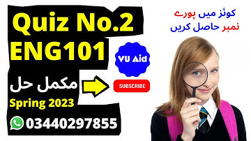 eng101 quiz 2 spring 2023 | eng101 quiz 2 2023 | eng101 quiz 2 solution spring 2023