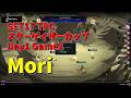 【TFT SET17】5/8 TPC スターゲイザーカップ Day1 Game2 Mori 実況解説