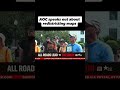 AOC: They think they can draw us out of power. They don't know the sleeping giant they just awakened