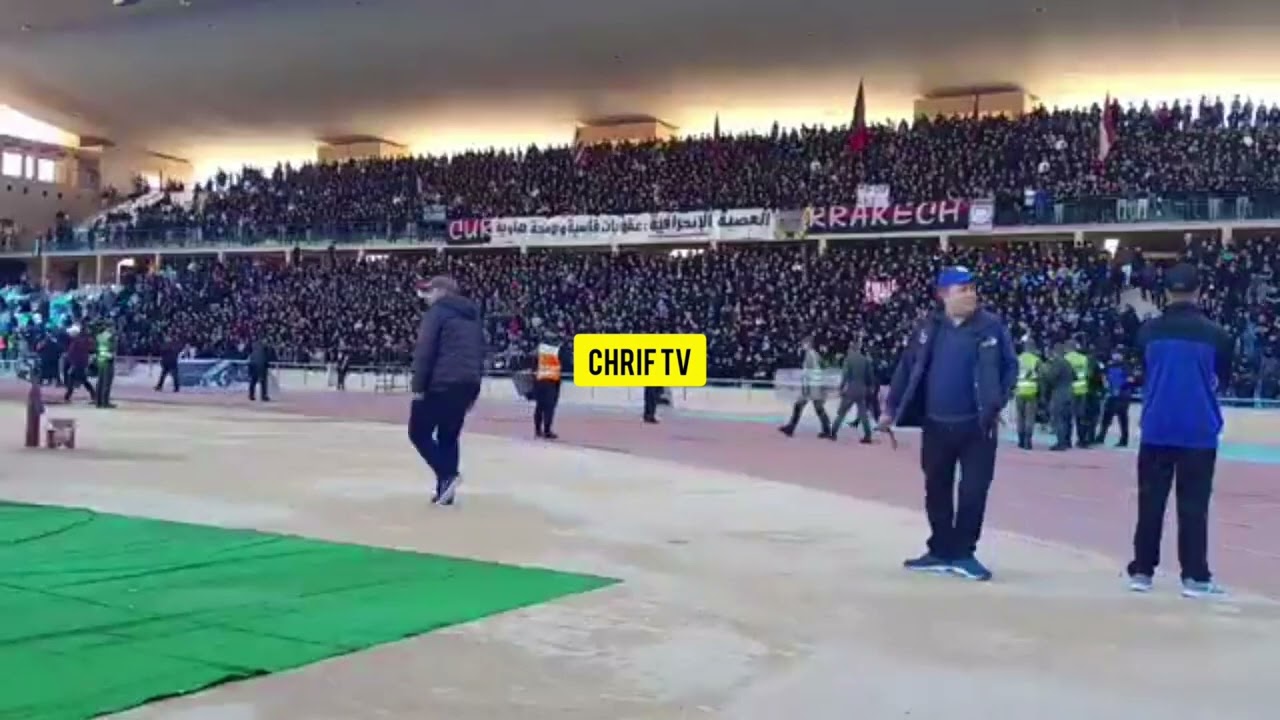 شاهد جماهير الكوكب المراكشي كانت رائعة كعادتها في مقابلة الدفاع ح الجديدي. 08/12/2023