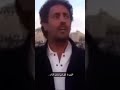 #رياكشن | طز في الناس