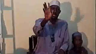 Shaik Albani Zaria Mutuncin Iyaye
