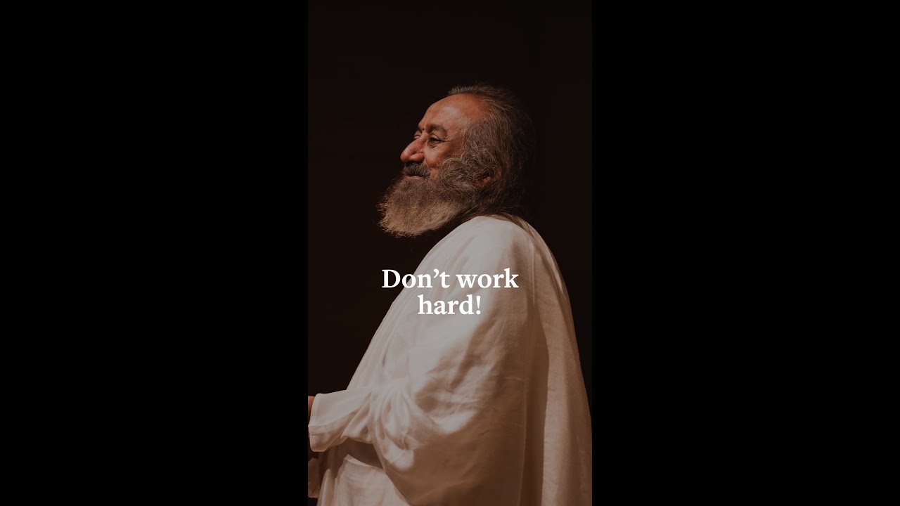 Не переусердствуй! | 