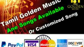 Petromaxu Lightethan Venuma Karaoke Tamil Song By Aranmanai {2014}