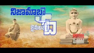 Telangana breathless song full video