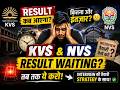 KVS & NVS Teacher Analysis 2026: Complete Salary Structure & Career Growth! #kvsresult #cutoff