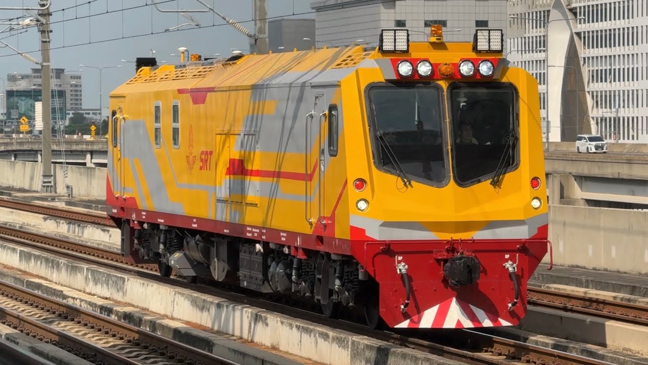 SRT: น้องใหม่ฝ่ายการช่างโยธา ทดสอบระบบรถตรวจสภาพทางคันใหม่ ดูขบวนรถธรรมดาในวันที่มีแต่ GEK ทำขบวน