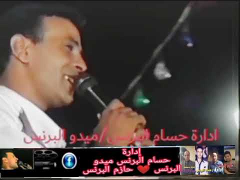 فقط وحصريا كل عشاق الراحل رمضان البرنس حفل عيد ميلاد حمادة البرنس اغنيه توبة سنة 1996