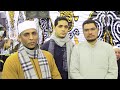 حشد كبير عزاء عملاق التلاوة والقراءات الشيخ عبدالمنعم خليف ام دينار منشاة القناطر جيزة 1 2 2022