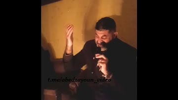 #فاطمتي القارئ #حسن_علامة