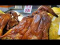 火の呼吸，鴨滅の刃 ，陳枝記老🔪，超級快刀手肥師傅  超強紅腸切割技能 Super Fast chopping Roasted Duck Goose Red Sausage #HongkongFood