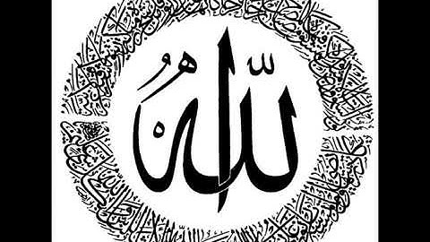 قرآن كريم من سورة النور بصوت الأستاذ عبدالرحمن العمري