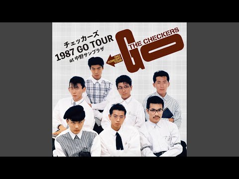 ギザギザハートの子守唄 (LIVE) - YouTube