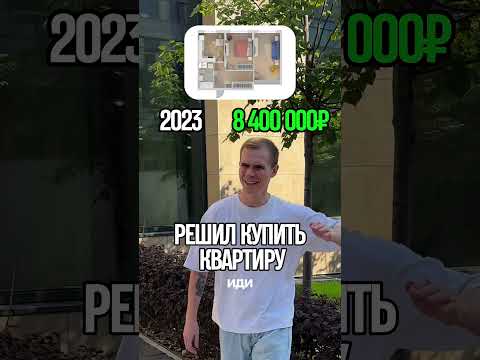 Лучшие решения в сфере недвижимости и строительства в России