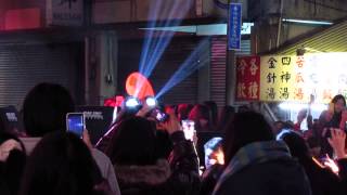 20131228頭份上High Be Happy畢書盡part4. Come back to me
