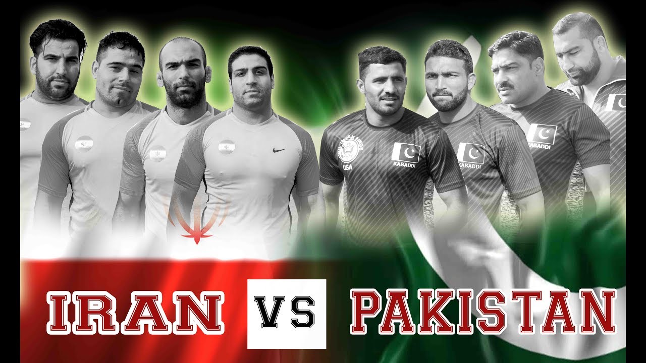 iran kabaddi jersey