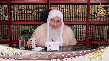 حكم من قرأ بعد الفاتحة سورة في الركعة الثالة والرابعة في صلاة الظهر ؟ الشيخ مصطفي العدوي