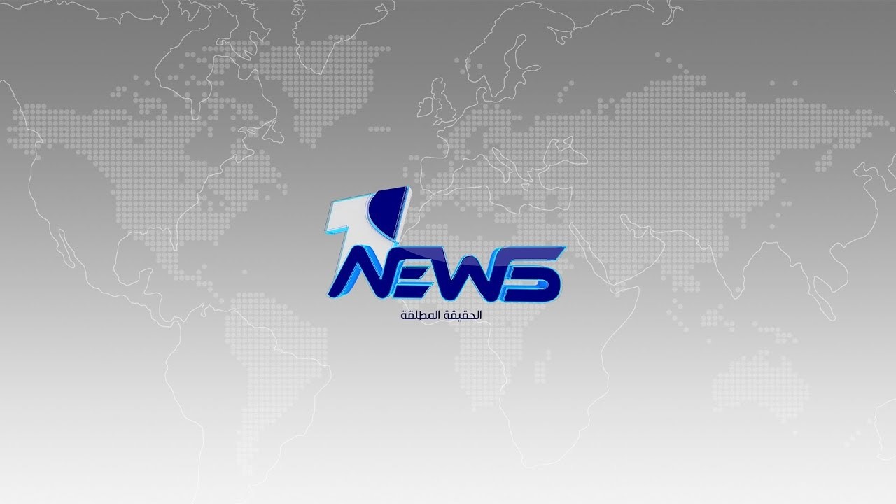 مباشر | مراسيم الزيارة الاربعينية من داخل حرم الامام الحسين عليه السلام في كربلاء