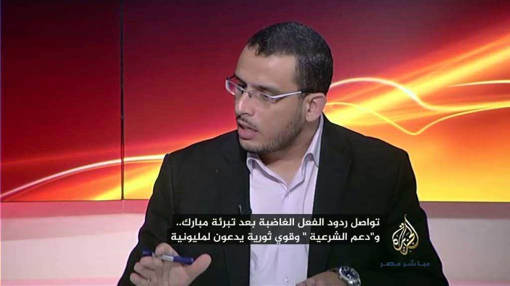 المتحدث باسم التحالف الثوري المصري: ندعو للوحدة دون الكيل بمكيالين