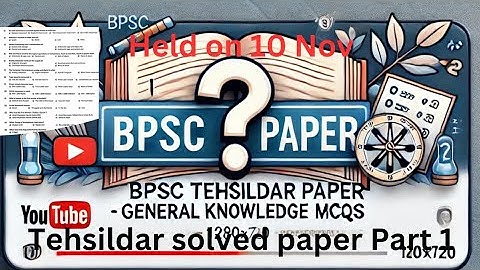 Tehsildar solved paper||Held on 10 Nov 2024|| @factsviewsandentertainment9192