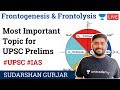 Frontogenesis and Frontolysis | Geography by Sudarshan Gurjar | UPSC CSE Prelims 2020