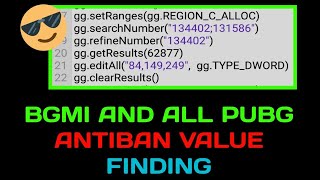ANTIBAN VALUES FINDING FOR ALL VERSIONS | HOW TO FIND BYPASS | ANTIBAN VALUES FOR ALL VERSIONS screenshot 3