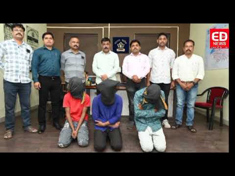 एटीएम फोडणारे तिघे जण जाळ्यात; जालन्यातील सुवर्णकार नगर आले चर्चेमध्ये