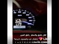 البال ضايق والسهر رافق العين والفكره تايه والهموم اذبحتنا