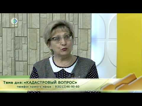 «Случай из практики». Кадастровый вопрос. 15 декабря 2015