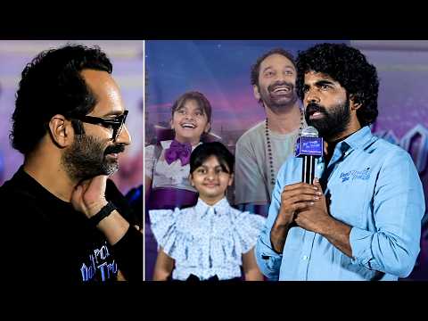 Producer S. S. Karthikeya Speech at Don’t Trouble the Trouble Trailer Launch Event | TFPC