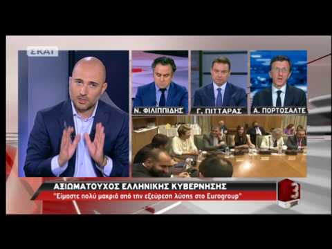 Ο γίγαντας Μπογδάνος και ο Άρης Πορτοσάλτε