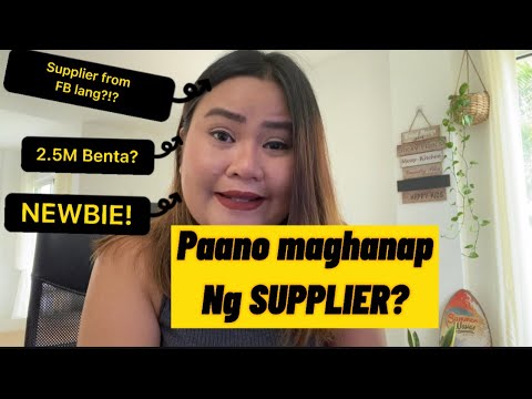 Video: Paano Bumalik Sa Supplier