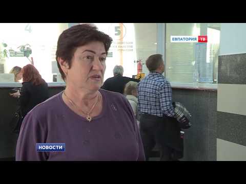 За безответственность приходится
