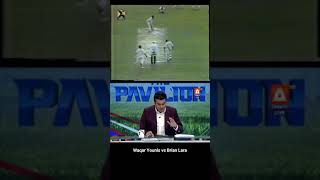 Waqar Younis vs Brian Lara 😂 | Cricket Storytime