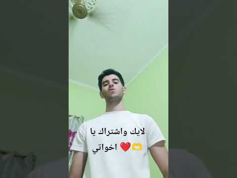 قومت داخل وسطهم اسلام كابونجا مهرجانات اغاني شوتر  ترند تيك توك لايك اشتراك بالقناه