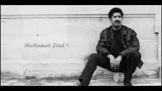 Cheb Khaled - Nti Sbabi o Sbab Blaya اروع ما قدم الشاب خالد