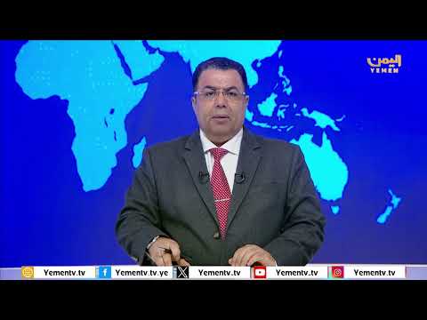 الزبيدي يطلع على سير مشاريع البنية التحتية في عدن والمحافظات