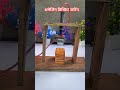 अमेजिंग बिस्किट कटिंग#😱🔥 amazing biscuit cutting#🔥♥️♥️♥️