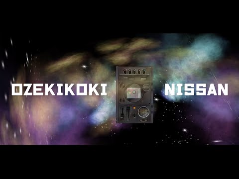 【 OZEKIKOKI × NISSAN 】第一弾となるオーゼキコーキ監督・撮影・出演・ナレーション作品が公開しました。@NissanJapan