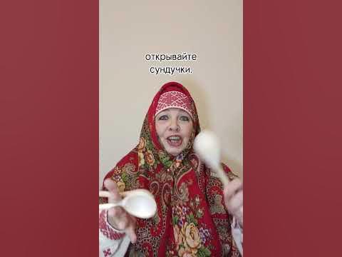 #колядка - YouTube