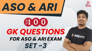 TOP 100 GK Questions For OPSC ASO AND OSSSC ARI 2021-22 | Set - 3