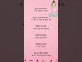 English speaking practice #spokenenglish #learnenglish #motivation #trending #shorts #viral