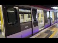 東鐵綫 R train(D022/D024) 旺角東→舊紅磡月台