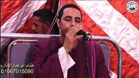 إبداع من سوره النمل للشيخ أحمد كمال العيسوي هزت قريه طوه البقل بالمنيا زفاف طارق حسني