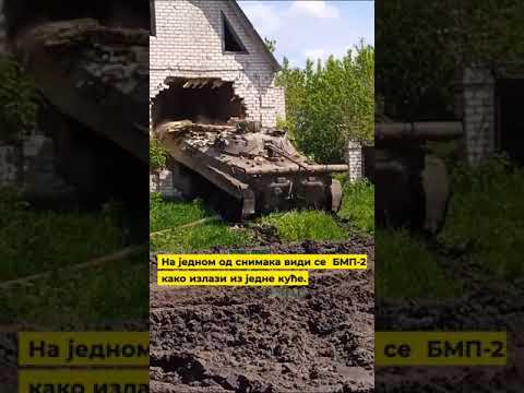 Video: Izleti po Ukrajini