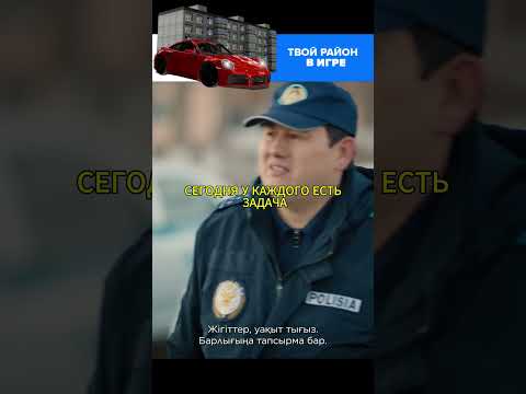 ПОДСТАВА ОТ СВОЕГО ЖЕ #сериал #новыесериалы #фильмыкоторыестоитпосмотреть #фильм #кино #юмор